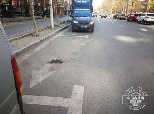 长春爆料盲道视频,安全隐患亟待解决