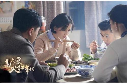 刘大姨最新爆料视频播放,事件真相大起底！  第2张