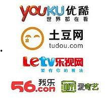 优视频酷在线观看,海量精彩内容，一键在线观看盛宴  第3张